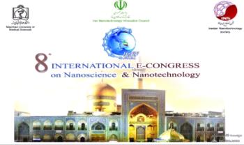 برگزاری هشتمین کنگره بین المللی علوم و فناوری نانو