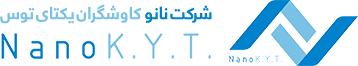 شرکت نانو کاوشگران یکتای توس
